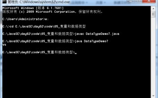 黑马程序员数据分析师，黑马数据分析师课程