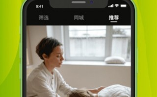 月亮到家，月亮到家按摩到底怎么样