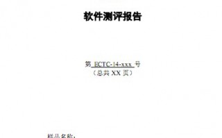 技术服务验收方式，技术服务验收方式有哪些