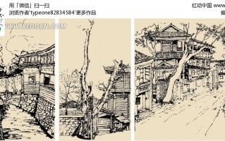 素描 ai，素描ai生成
