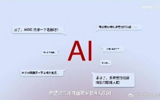 带ai发ai的单词，带ai发音的单词