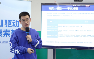 技术负责人责任制，技术负责人责任制是什么
