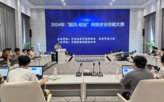 安防技术从业，安防技术从业人员包括
