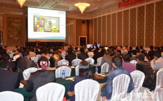 技术交流会新闻稿，技术交流会新闻稿范文