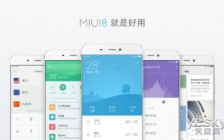 小米手机数据分析，小米手机数据分析报告