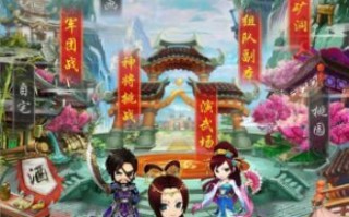 萝卜外挂，萝卜赚挂机app