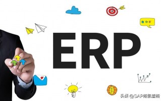 企业动力erp，erp管理系统