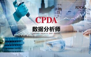 数据分析师sql，数据分析师sql面试题