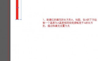 ai做镂空，ai做镂空字体