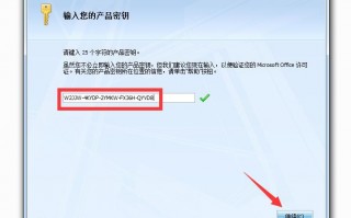 project 2007 教程，project2007教程视频教程