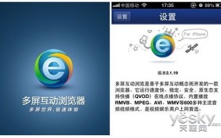 快播不能点播怎么办，快播不能点播怎么办视频