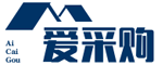 爱采购科技-打造采购专属解决方案